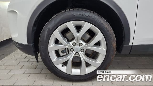 Land Rover Discovery Sport 2023 — ფოტო 5/20