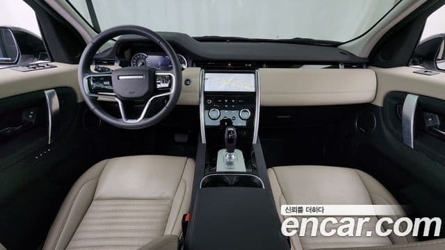 Land Rover Discovery Sport 2023 — ფოტო 7/20