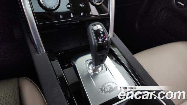 Land Rover Discovery Sport 2023 — ფოტო 9/20