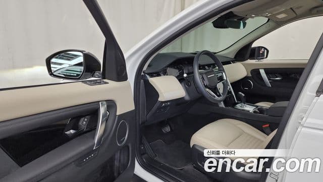 Land Rover Discovery Sport 2023 — ფოტო 10/20