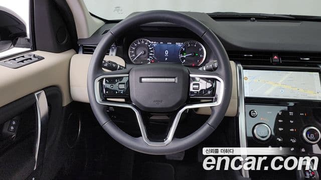 Land Rover Discovery Sport 2023 — ფოტო 13/20