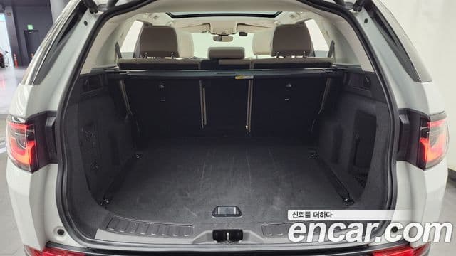 Land Rover Discovery Sport 2023 — ფოტო 20/20