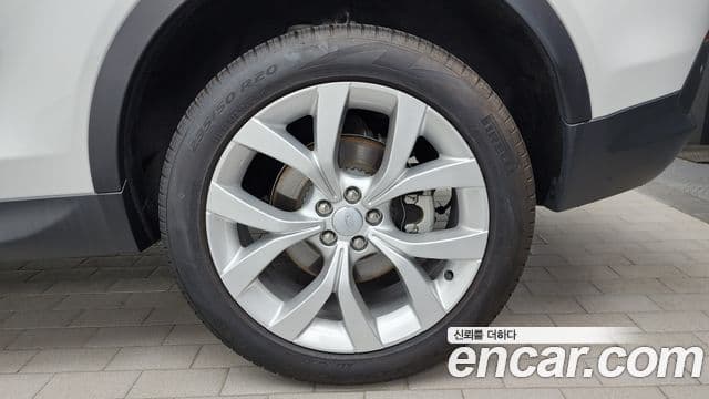 Land Rover Discovery Sport 2023 — Photo 5/33