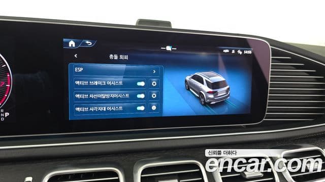Mercedes-Benz GLE-Class 2025 — ფოტო 16/20