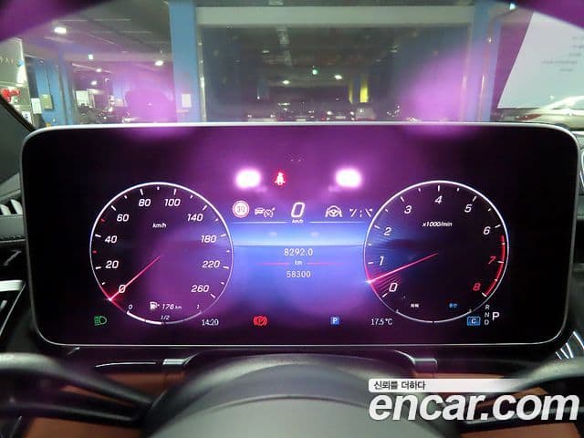 Mercedes-Benz S-Class 2021 — ფოტო 7/20