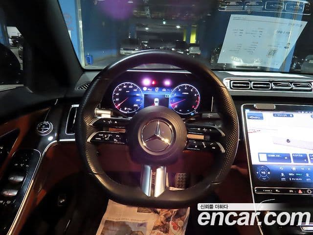 Mercedes-Benz S-Class 2021 — ფოტო 8/20
