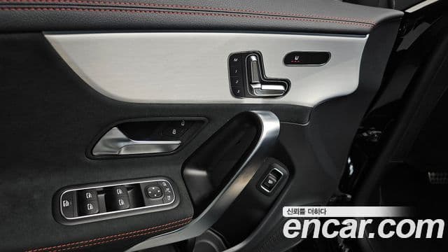 Mercedes-Benz CLA-Class 2025 — Şəkil 17/20