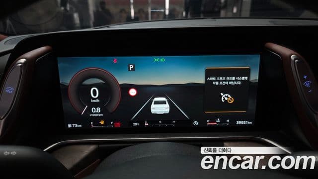 Genesis G90 2022 — Şəkil 8/20