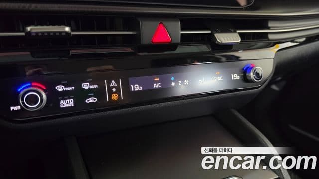 Kia Sportage 2025 — Şəkil 15/20