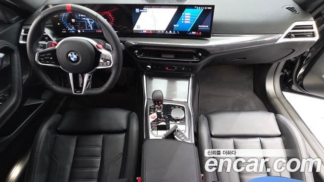 BMW M2 2025 — Şəkil 7/20