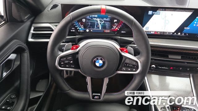 BMW M2 2025 — Şəkil 13/20