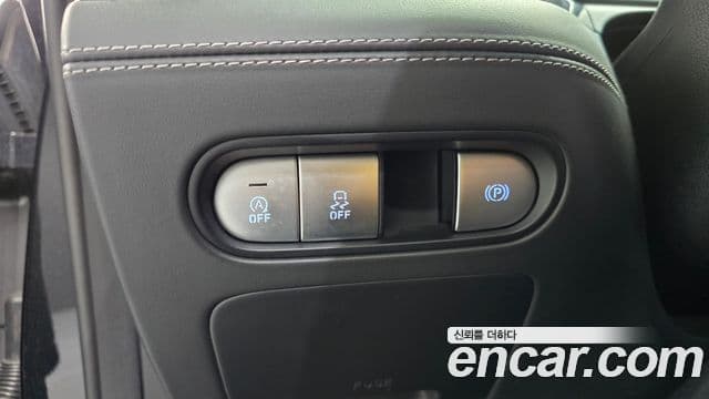 Genesis G90 2023 — Şəkil 15/39
