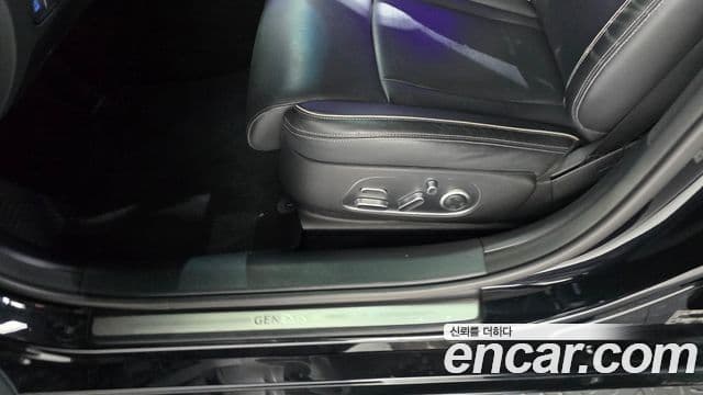 Genesis G90 2023 — Şəkil 28/39