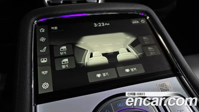 Genesis G90 2023 — Şəkil 16/39