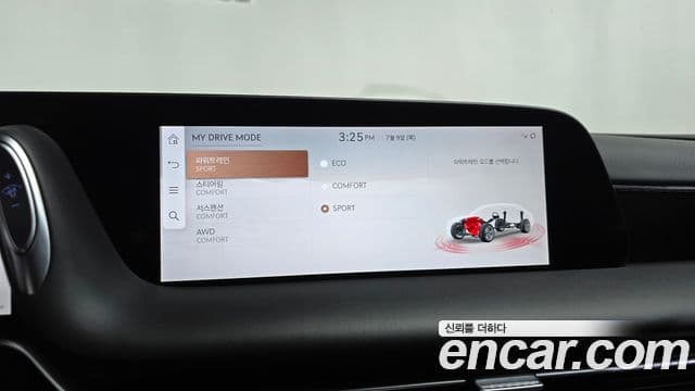 Genesis G90 2023 — Şəkil 1/39