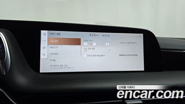 Genesis G90 2023 — Şəkil 34/39