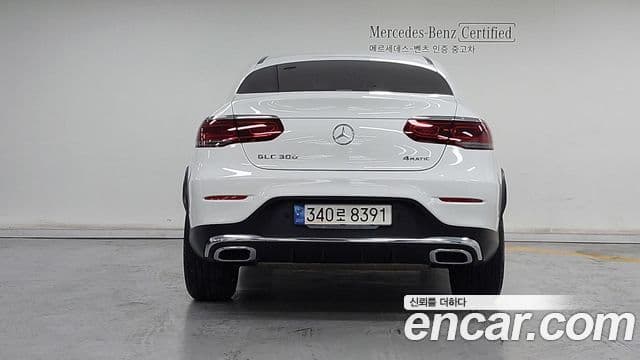 Mercedes-Benz GLC-Class 2022 — ფოტო 3/20
