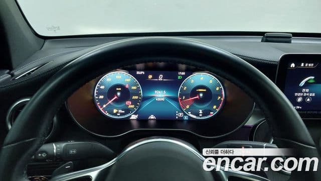 Mercedes-Benz GLC-Class 2022 — ფოტო 6/20