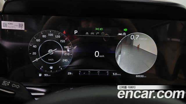 Kia Carnival 2021 — Şəkil 8/20