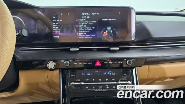Kia Carnival 2021 — Şəkil 13/20