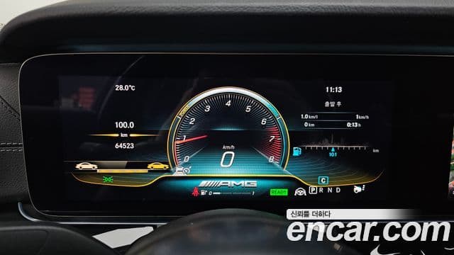 Mercedes-Benz AMG GT 2019 — Şəkil 8/20