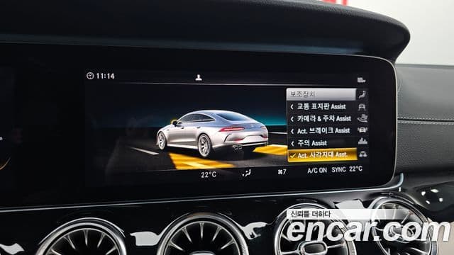 Mercedes-Benz AMG GT 2019 — Şəkil 34/36