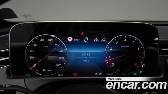 Mercedes-Benz E-Class 2024 — Şəkil 8/20