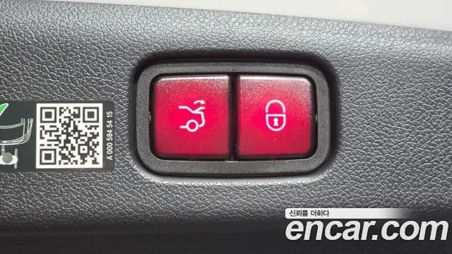Mercedes-Benz E-Class 2024 — Şəkil 18/20