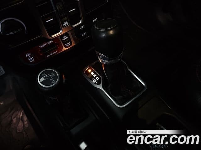 Jeep Gladiator 2023 — Photo 17/20