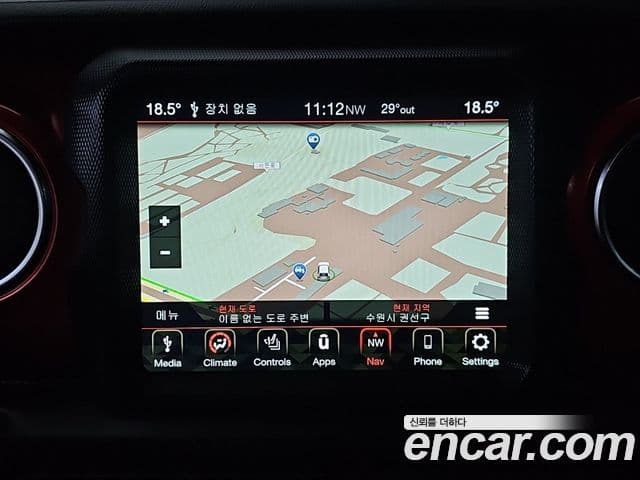 Jeep Gladiator 2023 — Photo 19/20