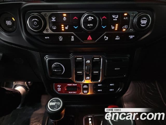 Jeep Gladiator 2023 — Photo 7/20