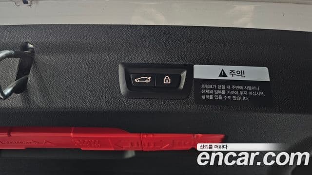 Mini Cooper Countryman 2019 — ფოტო 26/32