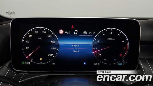 Mercedes-Benz C-Class 2023 — Şəkil 8/20