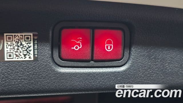 Mercedes-Benz C-Class 2023 — Şəkil 16/20
