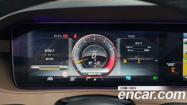 Mercedes-Benz S-Class 2018 — Şəkil 8/20