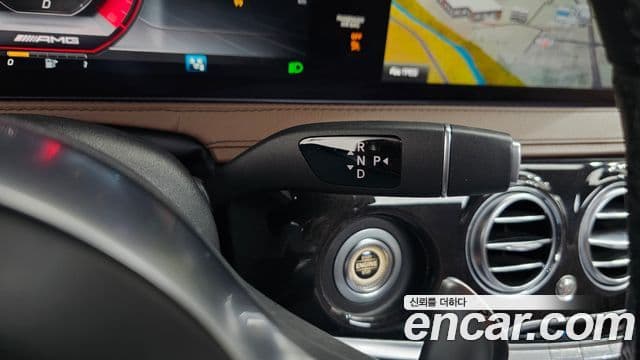 Mercedes-Benz S-Class 2018 — Şəkil 9/20