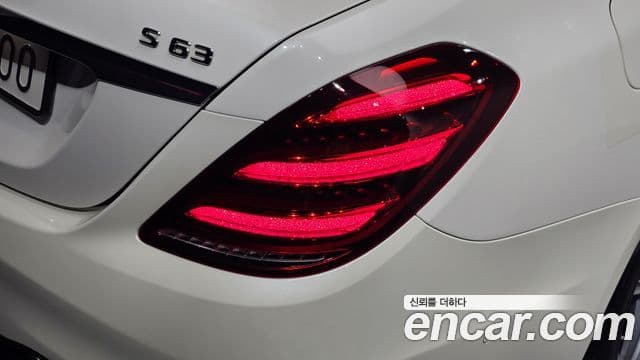 Mercedes-Benz S-Class 2018 — Photo 32/41