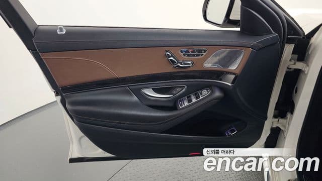 Mercedes-Benz S-Class 2018 — Photo 41/41