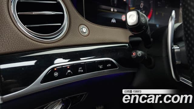 Mercedes-Benz S-Class 2018 — Photo 11/41