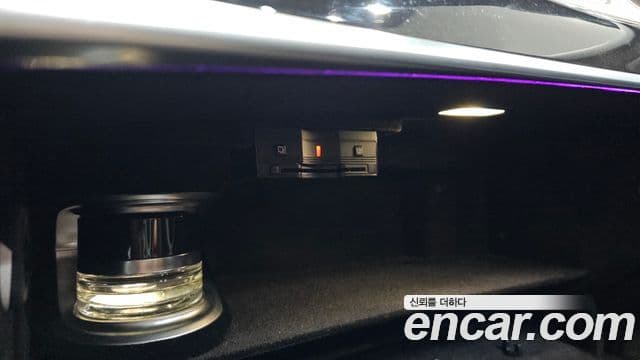 Mercedes-Benz S-Class 2018 — Photo 10/41
