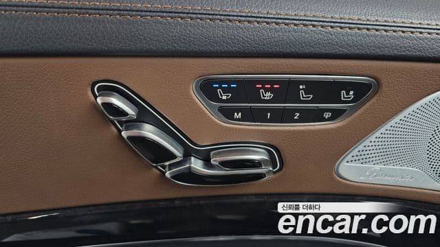 Mercedes-Benz S-Class 2018 — Photo 37/41