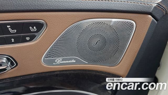 Mercedes-Benz S-Class 2018 — Photo 20/41