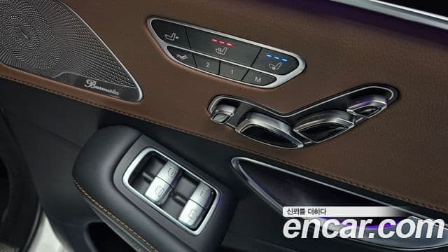 Mercedes-Benz S-Class 2018 — Photo 21/41