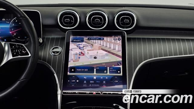 Mercedes-Benz C-Class 2023 — Şəkil 13/20