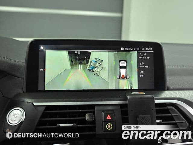 BMW X4 2021 — ფოტო 15/20