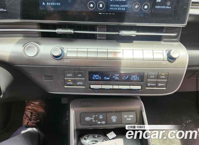 Hyundai Kona 2023 — Фото 4/7