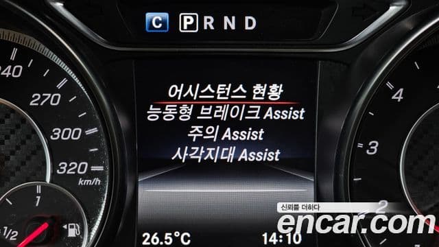 Mercedes-Benz GLA-Class 2018 — ფოტო 16/20