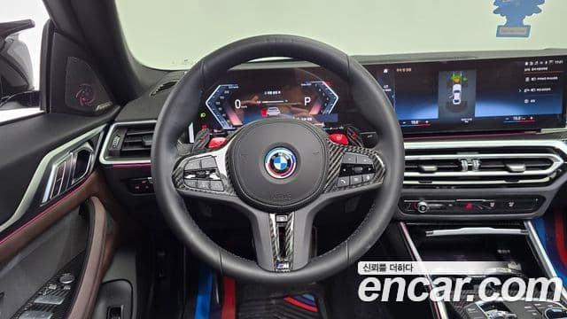 BMW 4 Series 2024 — Фото 13/20