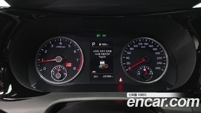 Kia K5 2023 — Şəkil 7/20