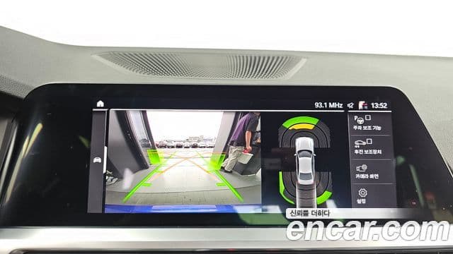 BMW 3 Series 2019 — ფოტო 15/20